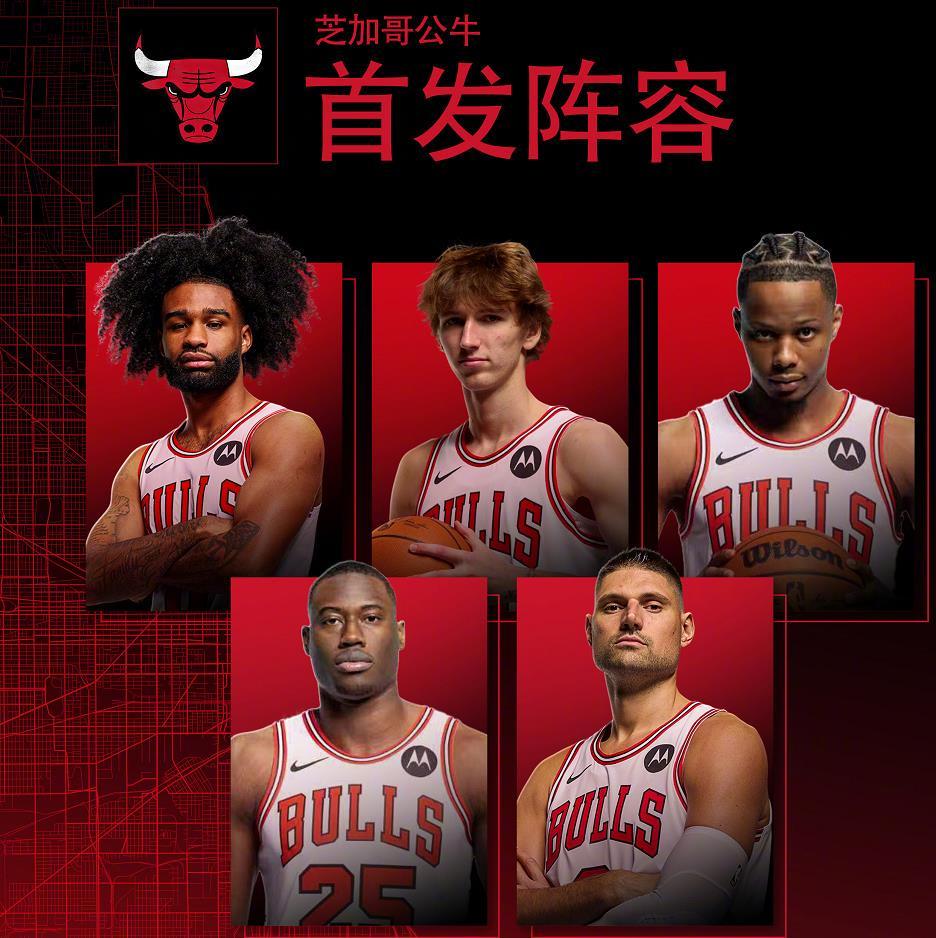 星空体育-打鸡血了！湖人129-118公牛，看数据：他是头号功臣！