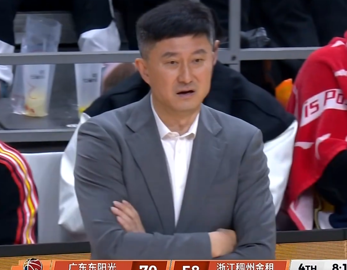 意甲