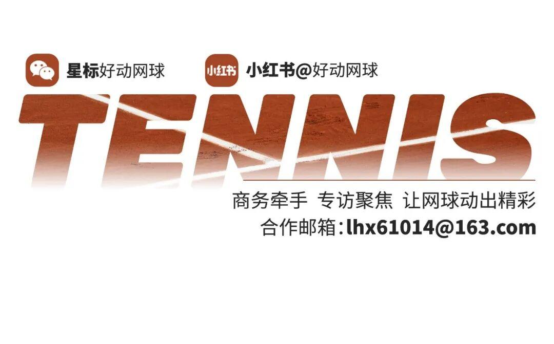 星空体育app下载-还要继续赢下去吗？24岁的辛纳 地表最强00后